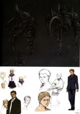 BUY NEW serial experiments lain - 163773 Premium Anime Print Poster
